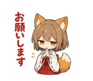 851272199