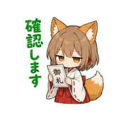 851272200