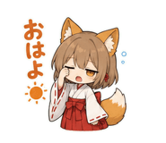 851272203