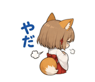 851272206
