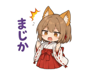 851272208