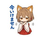 851272210