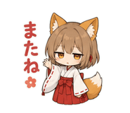 851272212