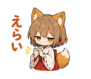 851272223