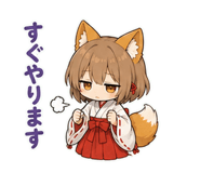 851272228
