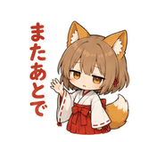 851272232