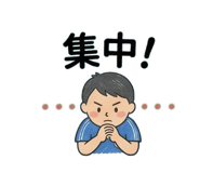 851272233
