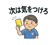 851272237