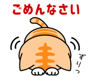 851272689