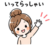 851273000