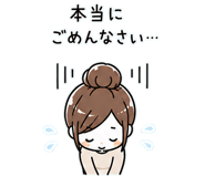 851273005
