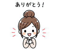 851273018