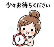 851273024
