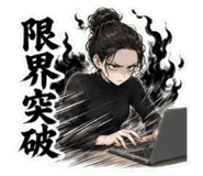851273096