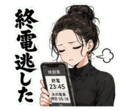851273102