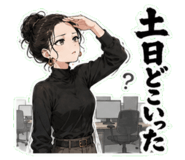 851273103