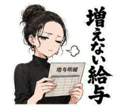 851273106