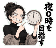 851273108
