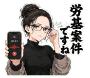 851273116