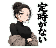 851273119