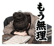 851273121