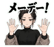 851273125