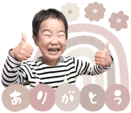 851273674