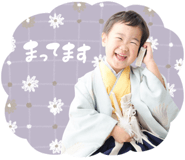 851273680