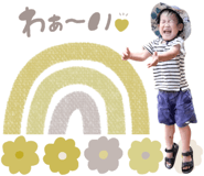 851273684