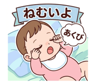 851273979