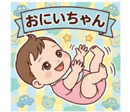 851273985