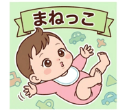 851273986
