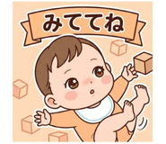 851273988