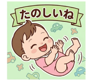 851273990