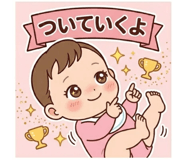 851273991