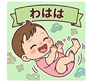 851273998