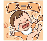 851274000