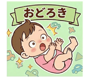 851274002