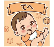 851274004