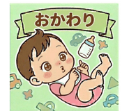 851274014