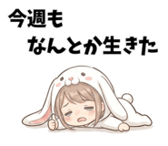 851274030