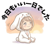 851274040