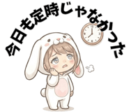 851274043