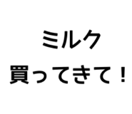 851274130