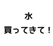 851274133