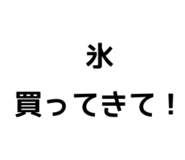 851274134