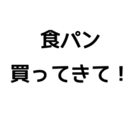 851274135