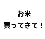 851274136