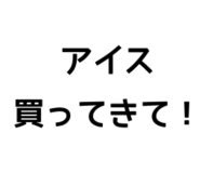 851274139