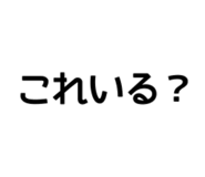 851274147
